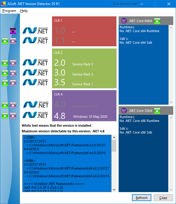 asoft netversion detector