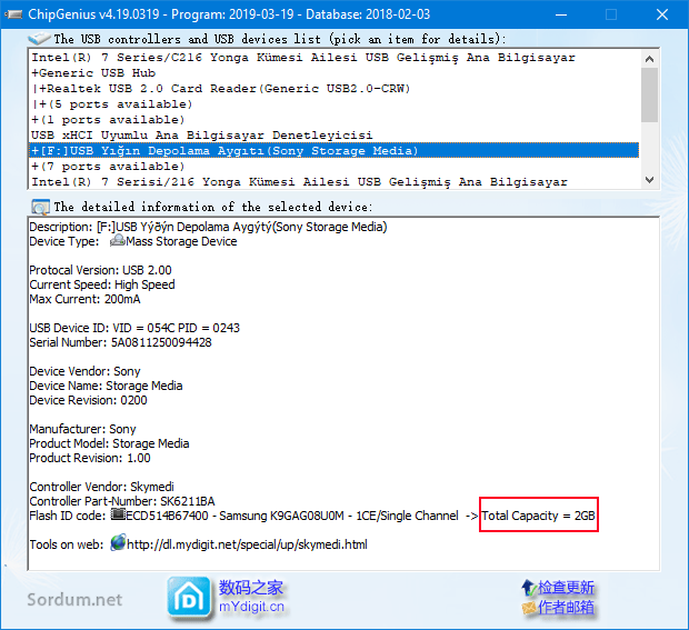 Chip Genius ile gerçek disk kapasitesi